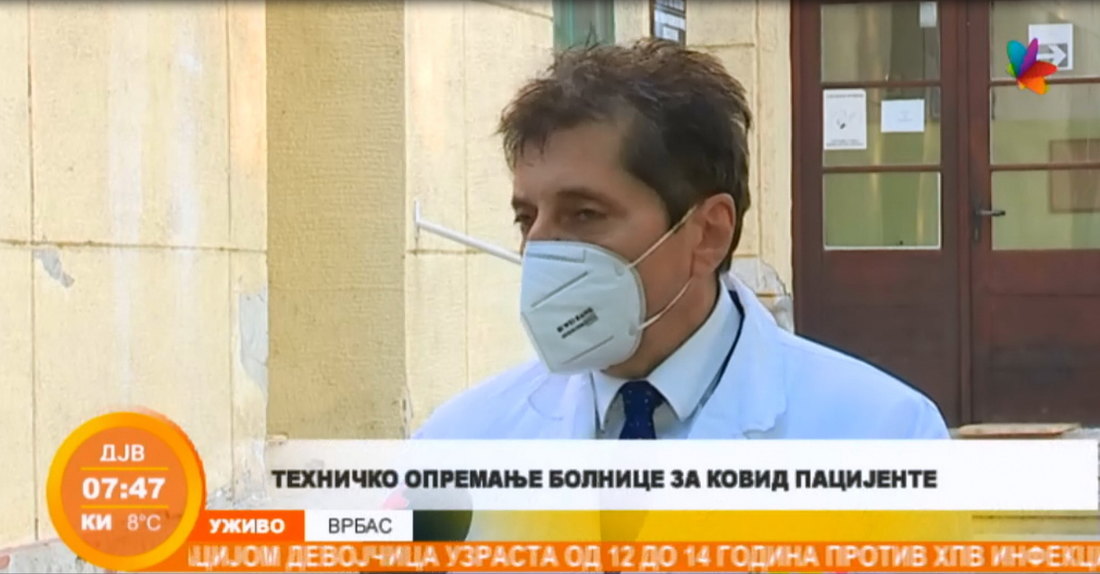 U Opštoj bolnici u Vrbasu rade na proširenju kapaciteta za dovod kiseonika