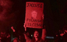
					U Parizu protest protiv Romana Polanskog uoči početka dodele Cezara 
					
									