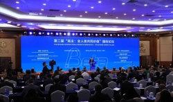 U Pekingu otvoren forum Demokratija: Zajedničke ljudske vrednosti