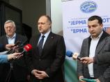 U Pirotu otvoren Kulturno-informativni centar bugarske manjine “Jerma”