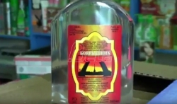 U Rusiji zabranjena prodaja kućne hemije sa alkoholom (VIDEO)