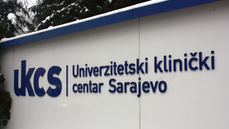 U Sarajevu hospitalizirano 10 djece, sumnja se na trovanje hranom