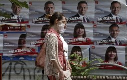 
					U Severnoj Makedoniji objavljen konačan rezultat izbora, raspodeljeni mandati poslanika 
					
									