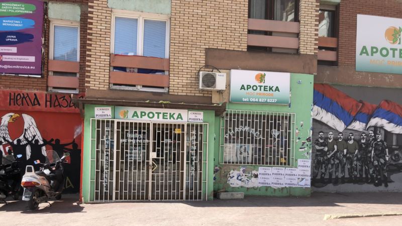 U Severnoj Mitrovici zatvoreni prodajni objekti