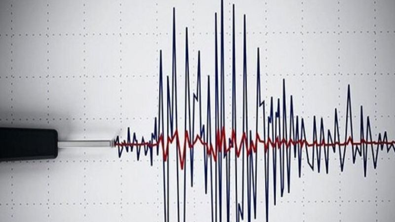 U Sjevernoj Makedoniji potres magnitude 3.4