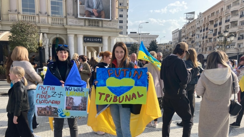 U Skoplju miting Ukrajinaca na prvu godišnjicu invazije