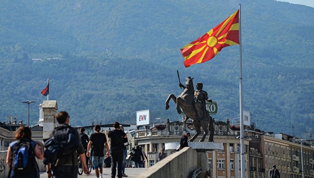 U Skoplju održan protest protiv promene imena države