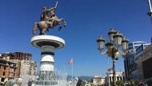 U Skoplju zemljotres od 3,4 stepena Rihtera.