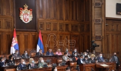 U Skupštini Srbije danas sednica o promeni Ustava