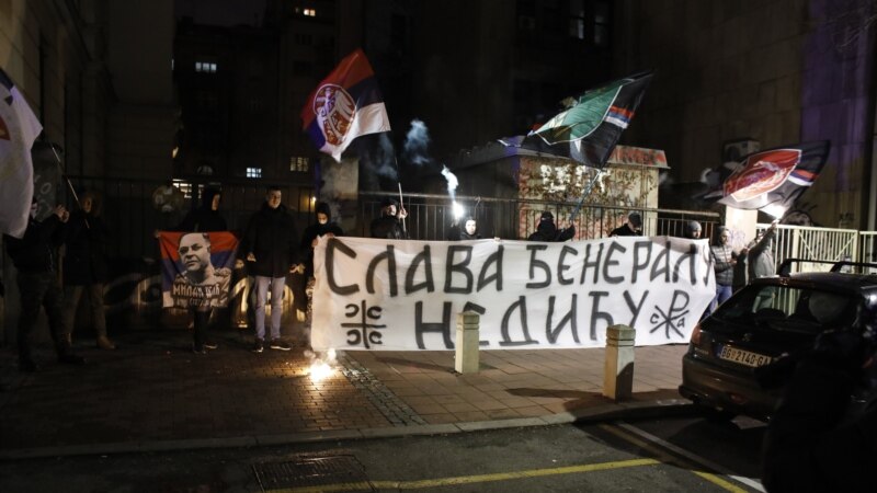U Srbiji bez odgovora na pozive za zabranom veličanja Milana Nedića