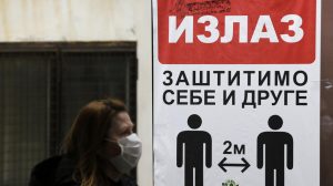 U Srbiji još 148 novoobolelih i pet preminulih, ukupno 1.624 zaraženih i 44 umrlih