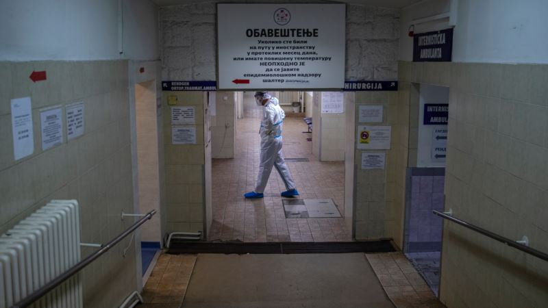 U Srbiji još osam preminulih i 311 zaraženih