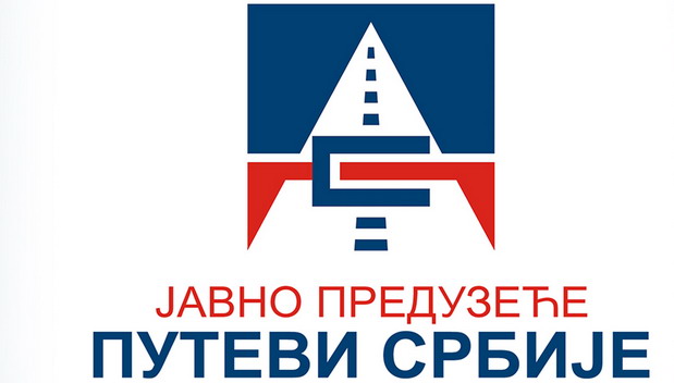 U Srbiji od danas skuplja putarina