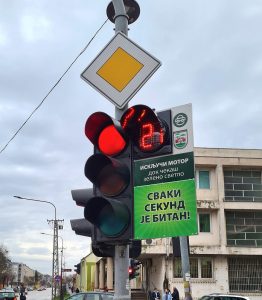 U Sremskoj Mitrovici postavljen prvi ekološki semafor