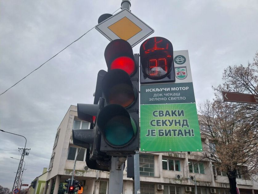 U Sremskoj Mitrovici postavljen prvi ekološki semafor