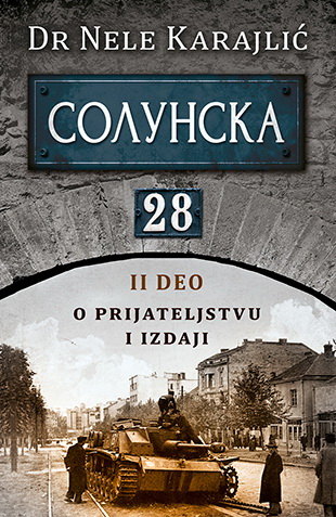 U četvrtak u KCNS promocija romana Neleta Karajlića