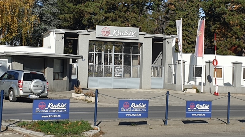 U eksploziji u fabrici oružja u Valjevu lakše povređeno troje zaposlenih