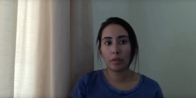 U javnost procureo snimak zatočene arapske princeze