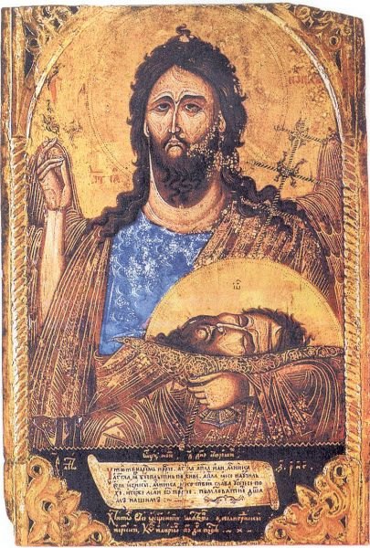 U kabini kamiondžije iz Novog Sada carinici pronašli 8.500 replika pravoslavnih ikona