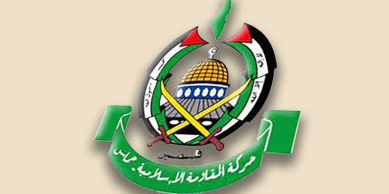 U najnovijem predlogu za prekid vatre i oslobađanje talaca Hamas ublažio stavove