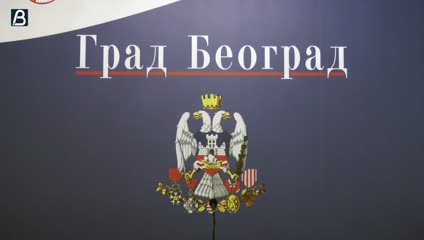 U okviru manifestacije Dani Moskve u Beogradu po memorandum o razumevanju