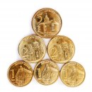 U opticaj se puštaju nove kovanice od 1,2 i 5 dinara