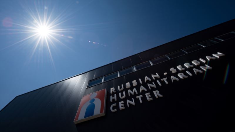 U planu nova oprema za rusko-srpski centar u Nišu