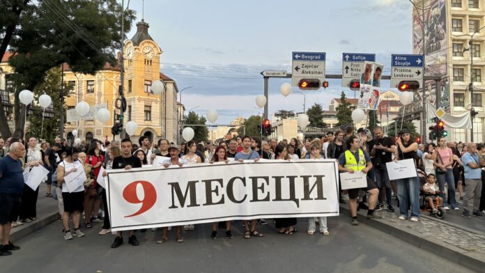U ponedeljak u Nišu protest „10 meseci, 16 žrtava, nula odgovornih“
