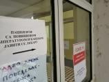 U poslednja 24 sata registrovano 28 novozaraženih u Pčinjskom okrugu