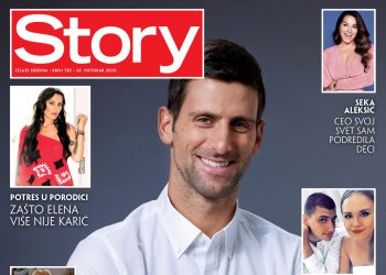 U prodaji je 782. broj magazina „STORY“!