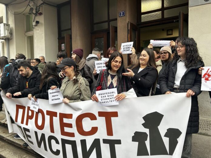 U subotu studenti niškog Filozofskog obeležavaju godišnjicu od blokade fakulteta