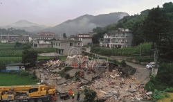 U zemljotresu u Kini najmanje 12 poginulih i 134 povredjenih