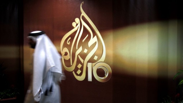 UAE traže od UN da zatvore „Al Džaziru“