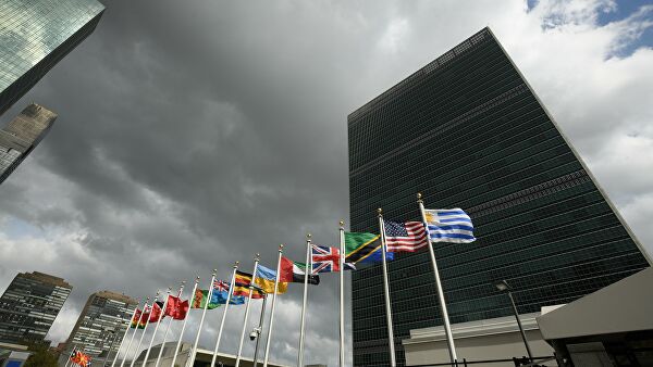 UN ukidaju pravo glasa za sedam zemalja