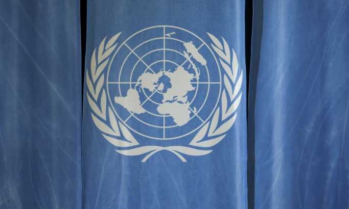 UN upozorava: ID nije mrtva