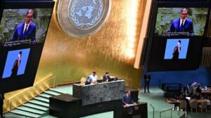 UN zatražile zvaničan odgovor Srbije zbog navodne upotrebe zvučnog topa