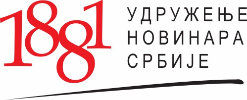 UNS: Funkcioner SPS-a da ne vređa urednika Info Vranjskih