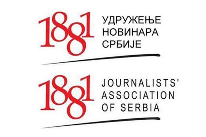 UNS – Novinarima u Novom Pazaru onemogućen rad