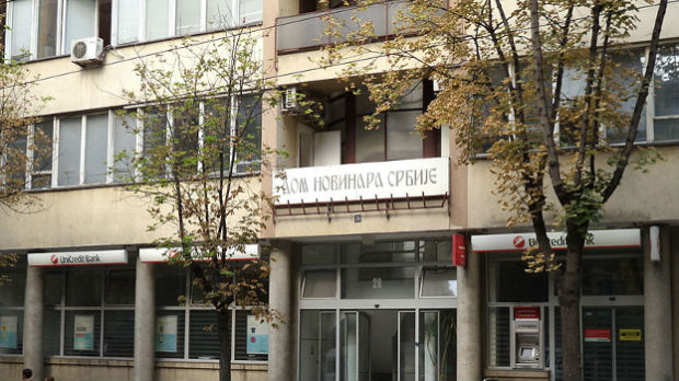 UNS: Štamparija Borba umesto Milana Beka većinski vlasnik Novosti