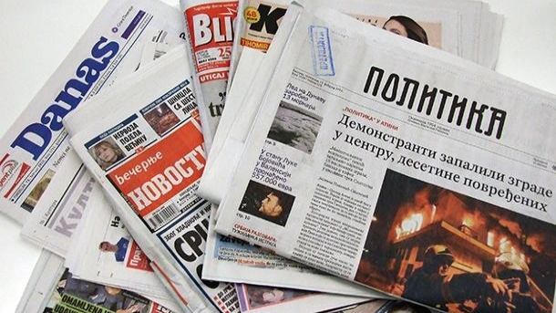 UNS: Štamparija Borba većinski vlasnik Novosti