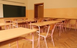 
					USPRS: U štrajku 400 škola, potpuna obustava nastave u 144 
					
									