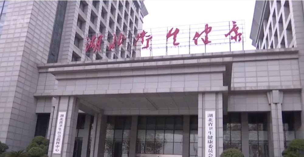 UZBUNA U SVETSKOJ ZDRAVSTVENOJ ORGANIZACIJI: Misteriozni virus se pojavio u Kini, u karantinu 30 obolelih (VIDEO)