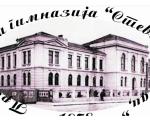 Učenici Prve niške gimnazije stupili u bojkot nastave