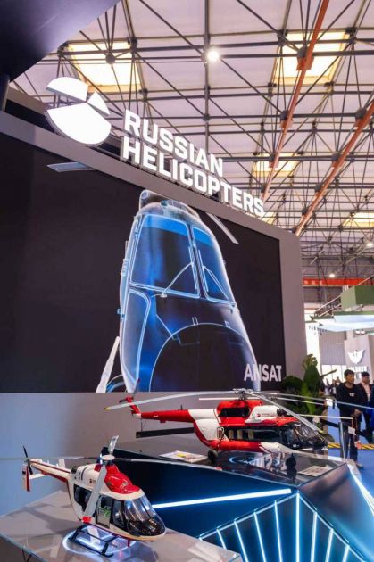 Učešće Rusije na vazduhoplovnoj izložbi „China Helicopter Exposition 2025“, glavni aduti helikopteri Ansat, Mi-8/17 i Ka-32