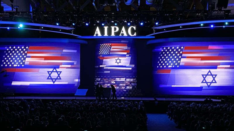 Učesnici AIPAC konferencije: Jačati savez sa Izraelom