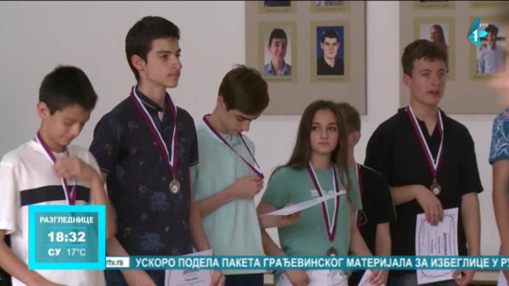 Učesnicima matematičkih i informatičkih olimpijada uručene medalje i diplome