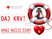 Učini nešto dobro: Nova akcija Crvenog krsta Vranje