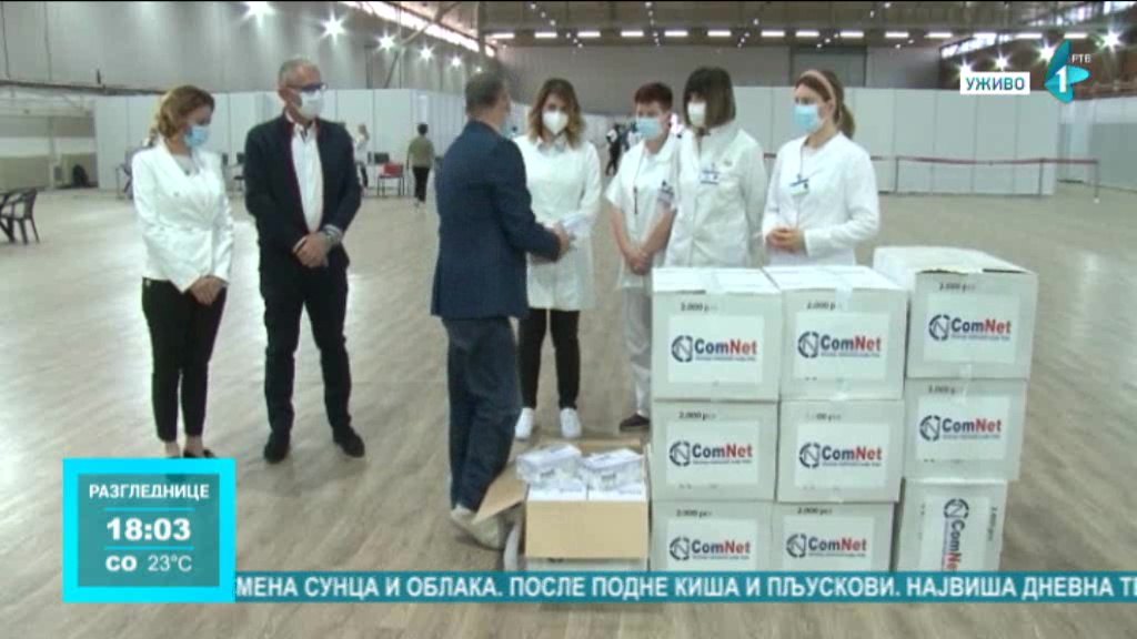 Udruženje elektronskih medija doniralo 20 hiljada maski Domu zdravlja Novi Sad