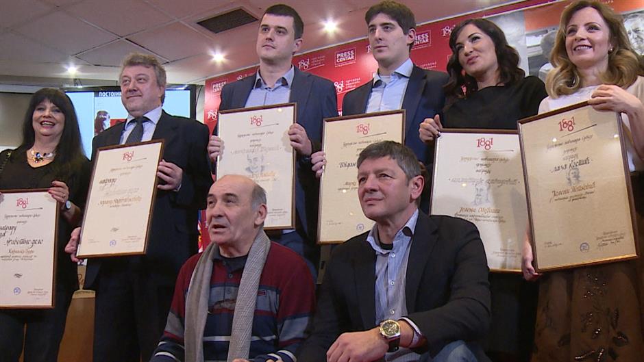 Udruženje novinara Srbije uručilo godišnje nagrade
