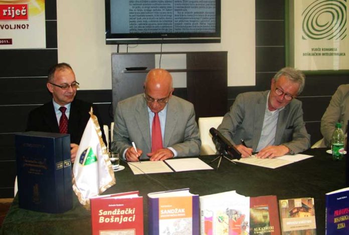 Ugljanin ponovo potpisuje memorandum o saradnji VKBI i BNV koji je već potpisan 2011. godine?